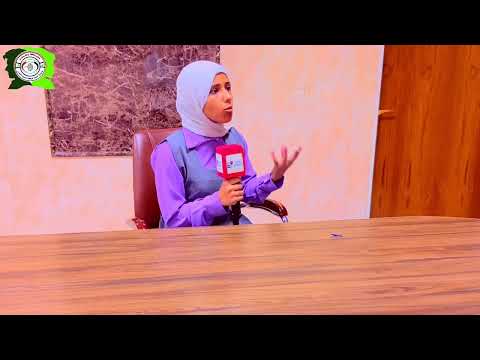 جانب من اراء مدراء اعداديات المدارس والطلبة للدكتور سيف جنان حول استثمار طاقات العقل في النجاح