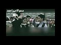 ظابط بيرجع طالب في المدرسة لحماية بنت القائد الاعلي وبيتفاجئ ان ليه اخ هناك ملخص فيلم   