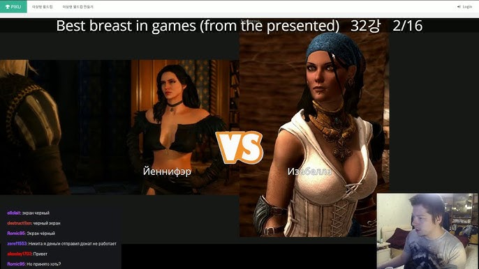 Қызыл колготки порно видео