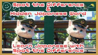 【Mistake-finding time】#557 #spot the difference