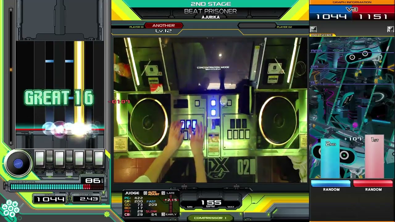 【弐寺】BEAT PRISONER 乱 E-CLEAR