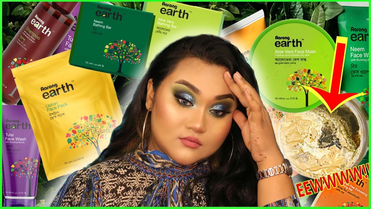 Я попробовал AARONG EARTH.........