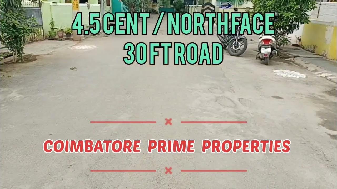 4.5Cent With Old house for Sale/ COIMBATORE / Hopes College / Near