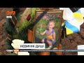 Сьогодні Україна вперше вшановує пам'ять дітей, які загинули внаслідок російської агресії
