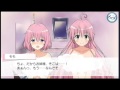 【豊崎愛生さんの演技すごくイイです・・・___】TO LOVEる-とらぶる- ダークネス トゥループリンセス 不純リトによる実況【#94】 HD.mp4