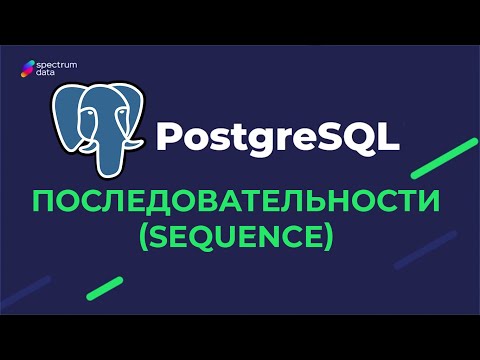 Video: Počíta sa Null v SQL?