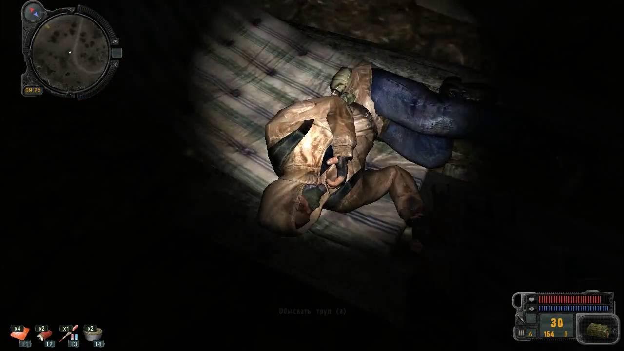 сталкер пещера контролера. сталкер пещера контролёра на затоне. контроллер из сталкера зов припяти. сталкер пещера контролера. пещера контролера.