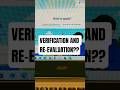 How to apply for verification and re evaluation CBSE #cbse #12th #viral #error #shorts