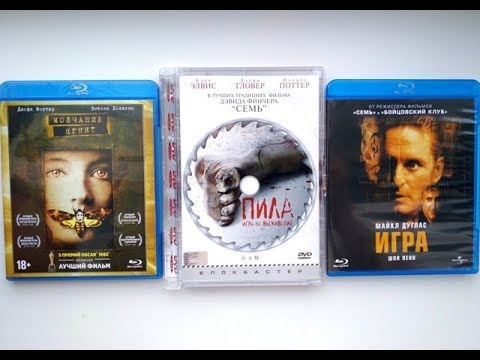 Видео: Обзор Blu-ray - Социальная сеть