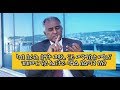 Special Interview with ato Dawit Gebregziabher