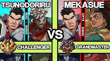 2XKO ▰ Rank 1 Asia TSUNODORIRU (Ekko/Darius) vs MEKASUE (Darius/Illaoi) ▰ 2XKO Pro Replays