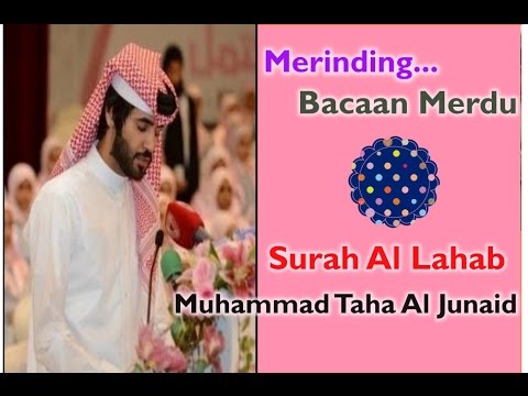 muhammad taha al junayd full quran free download muhammad taha al junayd full quran free download