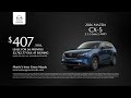 Mazda CX-5 05/02/2026 7338155