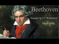 Beethoven "Waldstein" Sonata, Op.53 in C Major