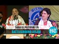 Watch: Amit Shah’s warning on infiltration in Assam; Priyanka Gandhi hits back