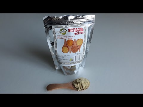 #მდოგვი მდოგვის მომზადება