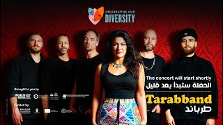 Tarabband concert at Celebrating Our Diversity Festival