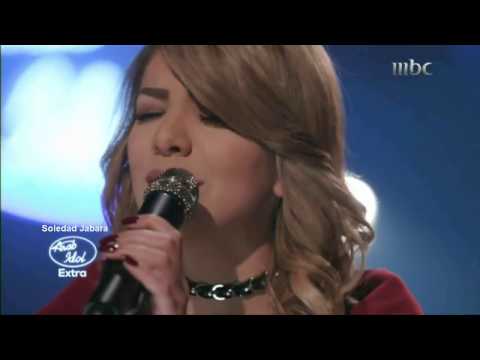 أرب أيدل  6 داليا سعيد أغنية الوداع الموسم الرابع  