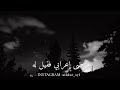 حسن الظن بالله كلمات جميلة للشيخ خالد الراشد حسن الظن بالله كلمات جميلة للشيخ خالد الراشد