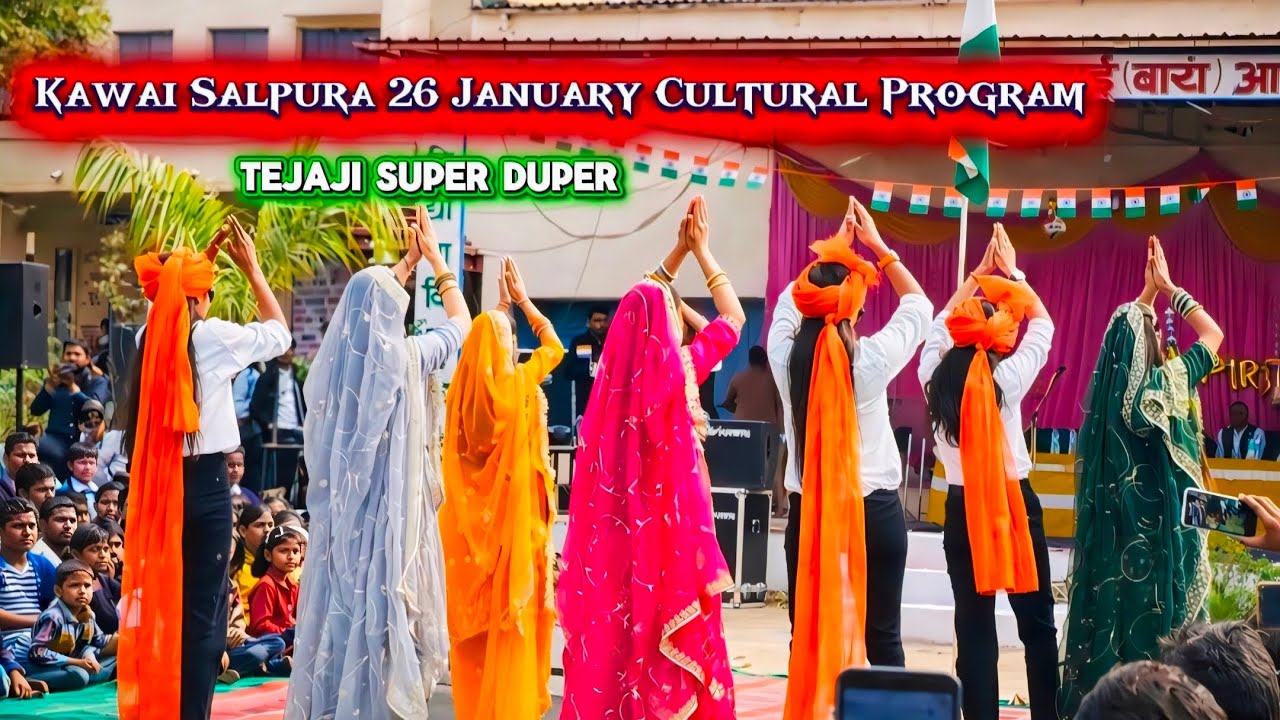 Kawai Salpura 26 Jan Program 🎉 | Tejaji Super Duper Song | Full Dance Video