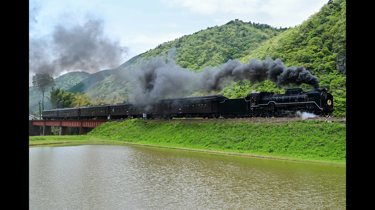 山口遠征②】SLやまぐち号を追いかけて - 長都温泉の鉄道撮影記