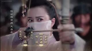 EPISODE 1. legend of fuyao. TEBAKUNYUMIZA