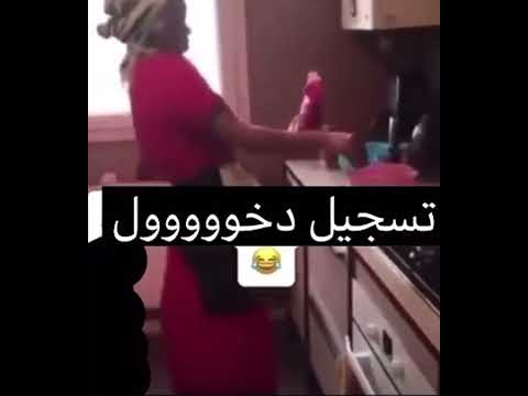اجيت ارتاح