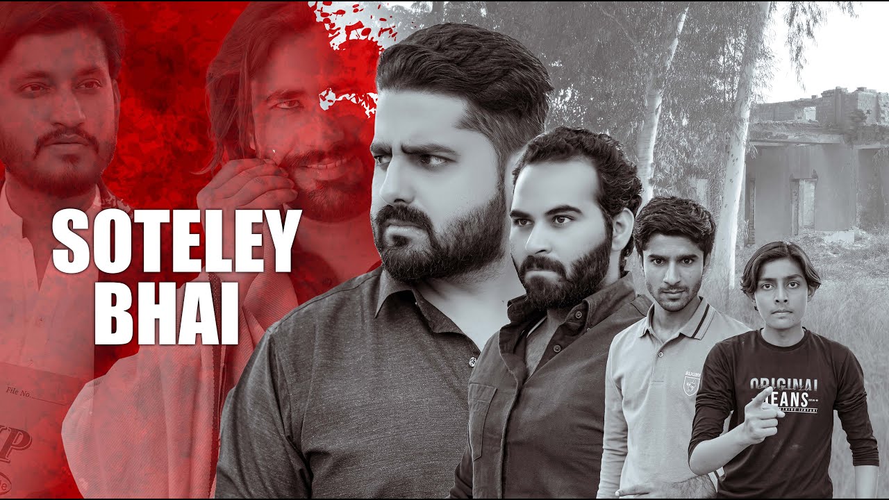 SOTELEY BHAI | Неожиданная история братства | Атиб Шах