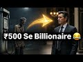 Zero Se Hero 🔥 | Petrol Pump Se Samrajya Tak | Dhirubhai Ambani Real Life Story | Hindi Motivation
