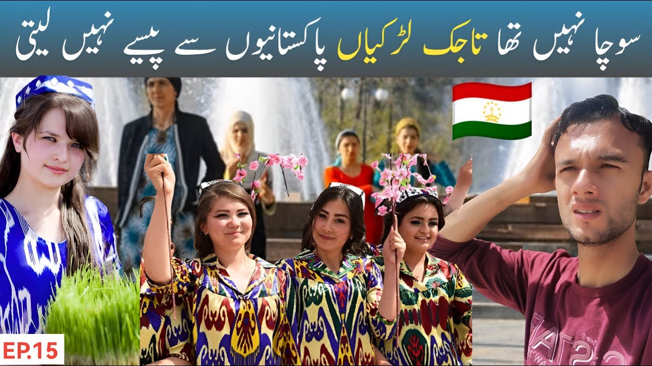 Unbelievable Hospitality of Tajik Girls🇹🇯 | My Shocking Experience in Tajikistan | EP.15