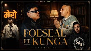 The Man Behind The Hits Ft. Kunga Deck2Diss Ep. 3
