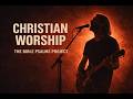 Psalm 51 (50) (Christian Worship) (Old Version) - The Bible Psalms Project