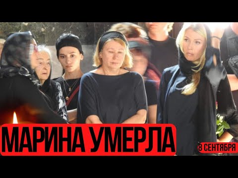 Сердце Не Выдержало...Скончалась Известная Советская Актриса из х/ф 'Отряд Особого Назначения'...