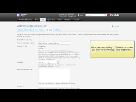 Plesk 12 Δημιουργία Αυτόματης απάντησης σε Email λογαριασμό