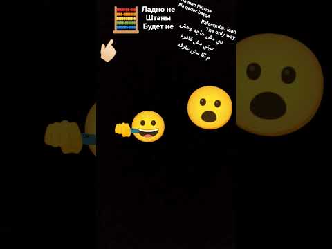 ثانيا انت لو عايز تنام قول عشان متتعبش تاني بس مش انت الي قولت خلاص ماشي بس مش عارف اي حاجه بسانتسسض
