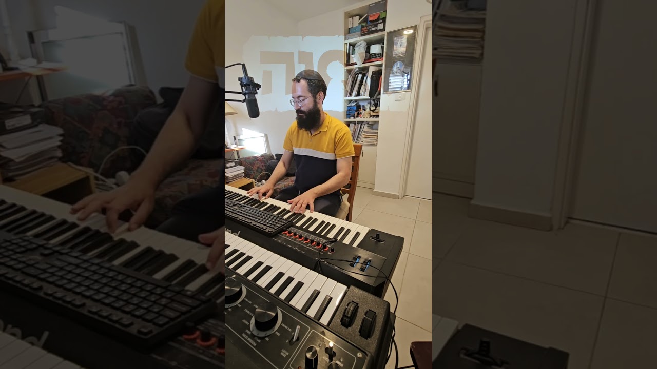 פרשת וילך פסוק י"ט