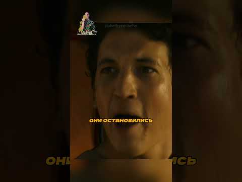 Контрабанда Оружия В Ирак / Парни со стволами #фильмы #криминал #комедия #боевик #shorts #reel