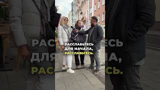 Головная боль. Психосоматика, Психология, Психотерапия