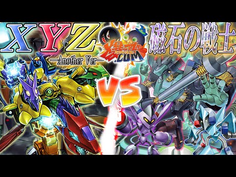 爆アド！！遊戯王セット。おまけあり hqdefault.jpg?v=616f8090