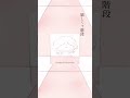 ブギ丸"だいじょうぶpt.2 feat Jambo Lacquer"