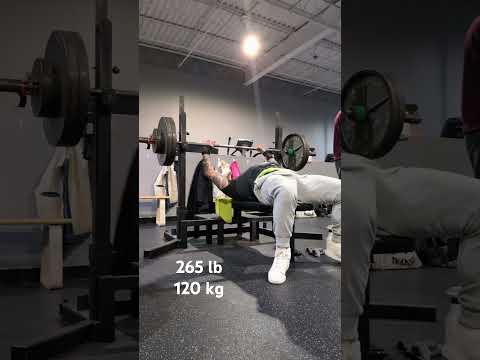 265 lbs (120