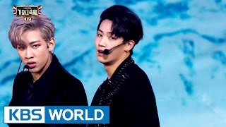 GOT7 - Hard Carry [2016 KBS Song Festival / 2017.01.01] Resimi