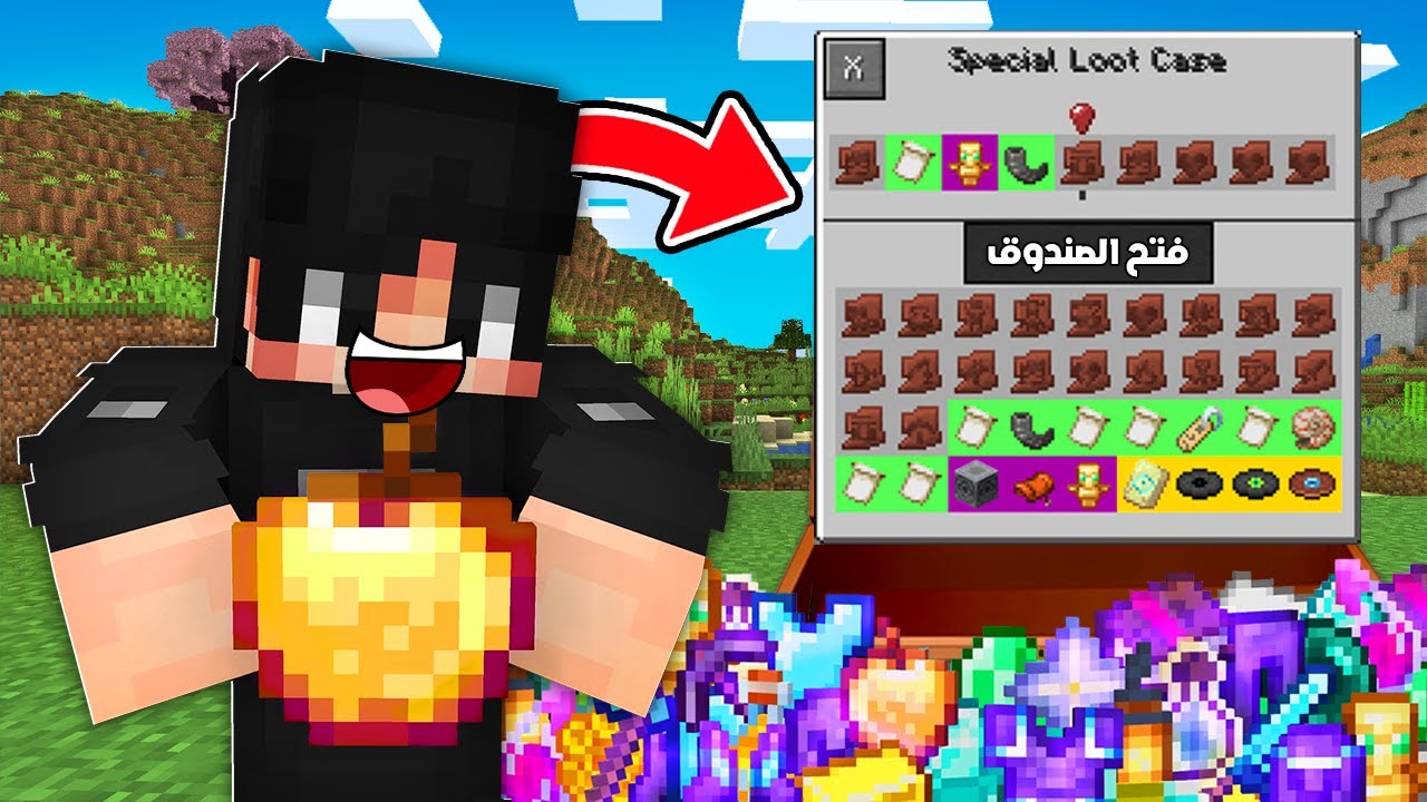 ماين كرافت صار عندي كمية كبيرة من صناديق الحظ !؟ l روليت كرافت #8