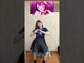 【アニメダンス】推しの子(YOASOBI)アイドルをコスプレして踊ってみた #アニメダンス #shorts #animedance