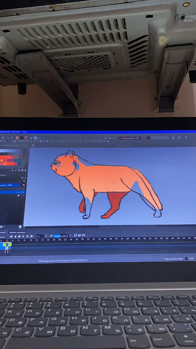 animation process in Krita