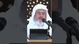 اذى الجيران ‫دعاء ﷺ اللهم إني أعوذ بك من جار السوء في دار المقامة فإن جار البادية يتحول #shorts