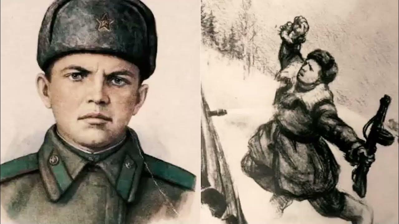 александр матросов дзот. александр матросов герой великой отечественной войны подвиг. красноармеец закрывший амбразуру. красноармеец закрывший амбразуру. александр матросов подвиг.
