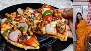 No Oven Chicken Pizza Using Readymade Pizza Base | Pizzahut Style Chicken Tikka Pizza on Gas Stove |