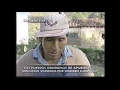 Informe sobre sendero en Apurímac y Ayacucho