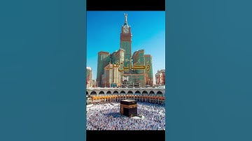 أجمل تلاوة للقرآن الكريم بصوت القارئ عبدالرحمن مسعد تهز القلوب